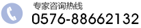 台州白癜风医院电话